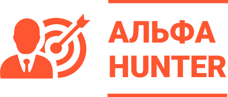 Academy Альфа Хантер